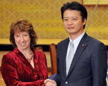 Japan-EU Foreign Ministerial meeting in Tokyo